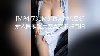 兔子先生 TZ-175 樱花妹性爱实录 内射精致樱花妹