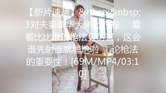 清纯娃娃脸白虎美少女✿超可爱黑丝开档 被主人中出，看似清纯少女床上真是骚，让我内射她的小嫩穴，妹妹超甜