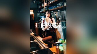 ★☆全网推荐★☆精品乐橙酒店偷拍抖音小店直播带货女主播下海做外围和服装厂胖老板开房啪啪