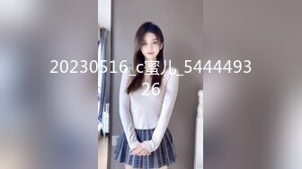 好清纯的18岁美少女，让人【如沐春风】全身白皙白里透红，乖巧的乖乖女，很安静很害羞，大鸡巴插了也不敢叫出来