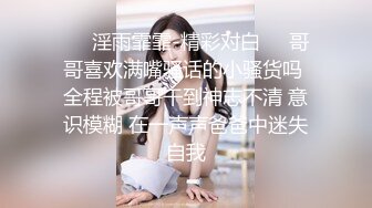 东北小哥『专业操老外』带俩俄罗斯美女会所泳池戏水猛草