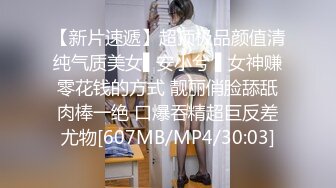 (援交弟弟) (完整版) 学生弟弟面基援交金钱诱惑带进公厕猥亵性侵强行配种颜射泄欲