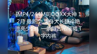 女神美乳的人生 第一次3P 此逼算得上是上等美鲍