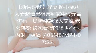 操朋友老家第二部