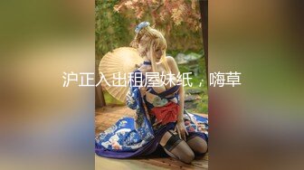 《顶级☀️女体写真》稀少白虎一线天馒头B白皙大奶极品女模⭐裸体瑜伽跳绳⭐瑜伽裤掏个洞⭐练着练着就没了原版4K画质3