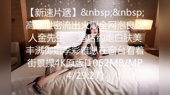 OnlyFans顶级香港媚黑蜜桃臀博主【kiyok007】绝版订阅粉丝福利~媚黑蜜桃小翘臀~后入视角上佳 【41V】 (19)