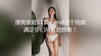 无花出品爱上了棒棒后