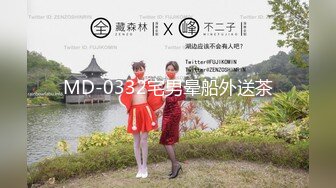 国产AV 精东影业 JD027 神雕侠侣