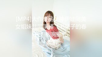 你的小骚妻露脸镜头前发骚，掰开骚逼给狼友展示，黑丝高跟激情大秀，坐插道具浪叫呻吟表情好骚，高潮喷尿