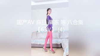 [MP4]【钻石级推荐】麻豆传媒正统新作MD196-好热 老公可以吗 招待同事药效发作贪婪求操 冷艳女神玥可岚