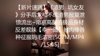 【小王同学】顶级女神人间尤物！重磅微密圈巨乳肥臀红人诱惑私拍视图，揉捏超级无毛大肥鲍这谁顶得住 (1)