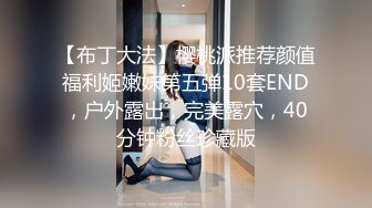 【OnlyFans】【逃亡】国产女21岁小母狗优咪强制高潮，拍摄手法唯美系列，调教较轻，视频非常好，女的也够漂亮 83