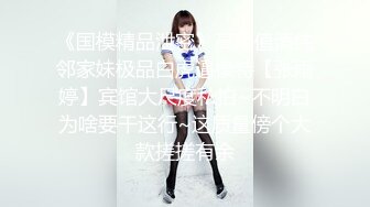 发育不错的短发小妹妹被黄毛男友直播啪啪！~【小乖乖】~ 喜欢嫩妹的不要错过