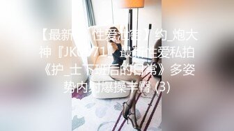 律师不仅辩解还可以内射