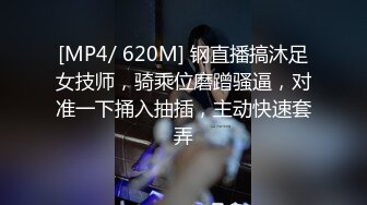 STP18463 玩牌脱衣玩3P啪啪操 夜店陪酒女极品娃娃脸00后 人称“小周笔畅”豪乳招操