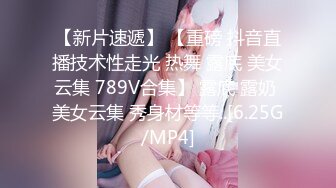 [MP4/775MB]起點傳媒 性視界傳媒 XSJTC05 乖巧女兒的一片孝心 孟若羽