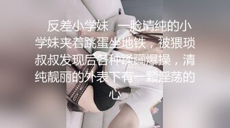 扯头发草哭蜜桃臀小骚货叫声让人想更用力2-美女