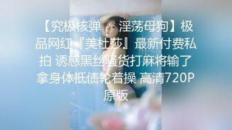 STP32223 漂亮黑絲美眉 上位全自動 小嬌乳 小粉穴 叫床聲音很好聽 操逼很用力