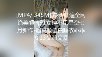 ❤️JK萝莉学妹❤️Jk裙女神口交骑乘全射屁股上 站立后入 清纯小仙女主动骑乘 紧致粉嫩小穴给骚逼干的淫水泛滥