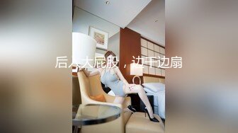 [MP4/ 1.34G] 长发丰满女仆装美少妇露脸交，女上无套啪啪，特写掰穴超级粉嫩穴超多姿势，喷水