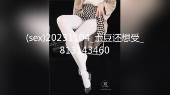 国产麻豆AV 拍摄花絮 Part2 MD0066