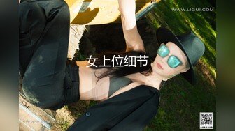 [MP4]女神姐妹花【无敌兔兔】双女激情诱惑，极品美腿红丝袜，跳蛋塞穴假屌抽插，翘起屁股叠罗汉