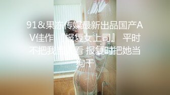 最新强势极品流出，极品撸铁健身女神【kgonly】订阅私拍，多水白虎粉屄与绿帽男友激烈性爱，找单男3P接力赛 (25)