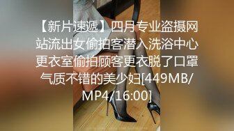 [2DF2] 小宝寻花约了个肉肉身材长相甜美黑衣萌妹啪啪，坐在身上舌吻调情口交摸逼抽插猛操[MP4/121MB][BT种子]