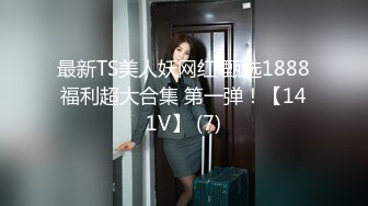 [MP4/ 510M] 美貌大奶纹身尤物秘书 每天只做一件事就是服务好大哥的肉棒 老板对她的大奶子真是爱不释手