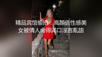 [MP4/ 669M] 漂亮大奶人妻 穿连体开档黑丝 在凳子上被无套输出 内射满满一鲍鱼