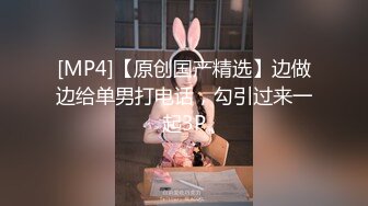 【极品精选】爆裂黑丝女友女上骑乘最后冲刺顶操内射中出 骚到家的高潮淫叫 120fps高清化补帧版 超清3K原版无水印