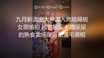 耗费巨资拿下某音小网红