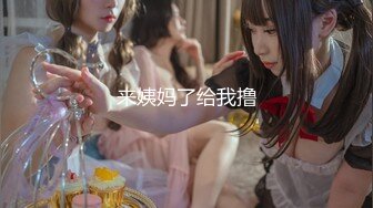 2024年2月，正宗大美女，【MandyLovesYou】，明星级别的高颜值女神，越看越好看，狂撸开始