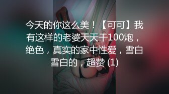 朋友的女友