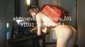 珠峰颜值 美炸了！【草莓味蛋糕】软糯闷骚~无敌豪乳小粉逼 (1)