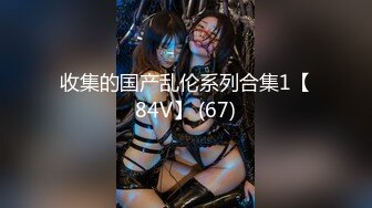 MM097 麻豆传媒 无套系列 母子乱伦性爱 吴梦梦