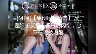 [MP4/ 931M] 甜美骚骚小妞和小男友居家操逼，短裙骑在身上抽插，搞一会自己拿道具自慰，男友JB有点小，貌似满足不了