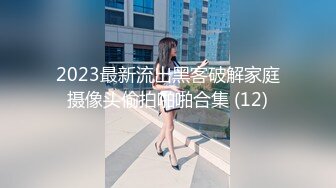 【OnlyFans】【逃亡】国产女21岁小母狗优咪强制高潮，拍摄手法唯美系列，调教较轻，视频非常好，女的也够漂亮 54