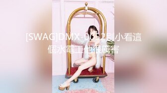 高颜值美女主播贝贝身材苗条声音很嗲诱 扎两个辫子全裸小秀 很是诱惑喜欢不要错过!