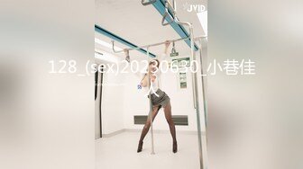 [MP4]惊艳少女精美爆乳少女双人组▌黎菲儿x宝七▌暗夜魅魔人间取精