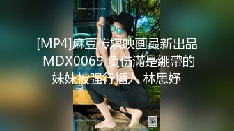 STP25495 2800网约外围，阴毛好多，一舔逼爽得乱耸，白浆把套子都搞白了，全程换了两个套套，好激情