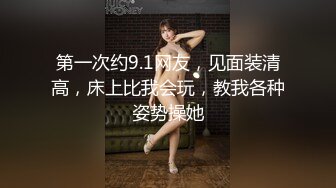 爱妻口交2，露脸