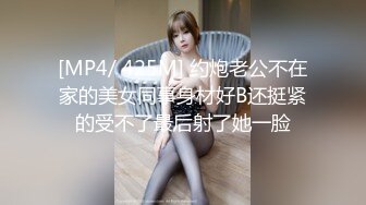 小仙女小姐姐清纯女神〖樱桃空空〗清纯秘书为升职加薪主动献身老板~落地窗前被爆操内射！又纯又欲 小闷骚型