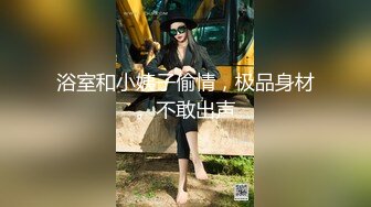 [MP4/ 1.04G] 婴儿肥超嫩兼职妹妹 大白美臀嫩穴 穿上黑丝骑乘打桩 肉感身材