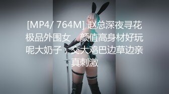 [MP4/ 1.08G] 大眼御姐美少妇，白色比基尼吃荔枝塞穴，俯视角度展现粉木耳