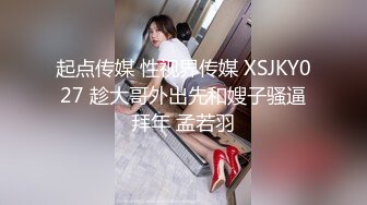 江西城中村少妇足交戴套插