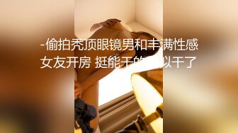 大胸脯的继母给了我一个打击。 暨在她嘴里 (ph635b83016818f)