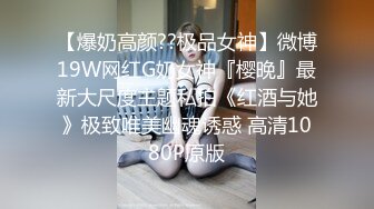 这小姨子太骚了，早晚得死在她手上，‘怎么挂了嫂嫂的电话呢’，‘再不挂我就要叫出声来了，你信不信我给你老公打电话’！