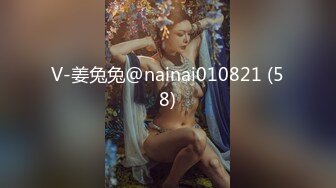 [MP4/ 1.56G]&nbsp;&nbsp;极品美女顶级骚货豪乳网红女神谭晓彤六月OF最新付费私拍 极品换装白丝 爆乳露穴