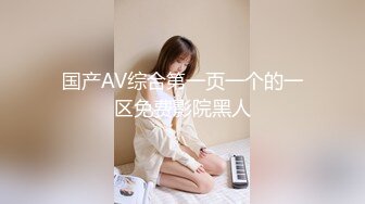 [MP4/ 464M] 极品大骚逼，180cm的长腿妹妹，纯欲天花板，首次和小姐妹玩3P，粉嘟嘟的翘臀被大鸡巴插爽